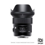 لنز سیگما Sigma 24mm f/1.4 DG HSM Art Canon Mount
