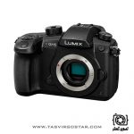 دوربین پاناسونیک Panasonic Lumix DC-GH5