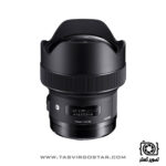 لنز سیگما Sigma 14mm f/1.8 DG HSM Art Canon Mount