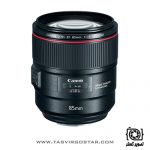 لنز کانن Canon EF 85mm f/1.4L IS USM