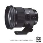لنز سیگما Sigma 105mm f/1.4 Art Nikon