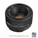 لنز نیکون Nikon AF NIKKOR 50mm f/1.8D