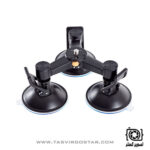 بادکش ازمو DJI Triple Mount Suction Cup Base