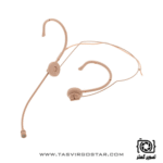 هدفون بی سیم BeyerDynamic TG H74C
