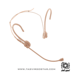 هدفون بی سیم BeyerDynamic TG H74C