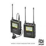 میکروفون یقه ای بیسیم Saramonic UWMIC9 RX9 + TX9