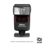 فلاش اکسترنال Nikon SB-600