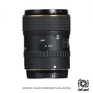 لنز توکینا Tokina 100mm f/2.8 AT-X M100 AF Pro D Macro Nikon AF-D