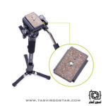 تک پایه یانتنگ Yunteng VCT-288