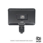 نور فلات ال ای دی MaxLight SMD-300