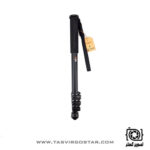 تک پایه اوبو OBO MT344
