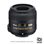 لنز نیکون Nikon AF-S DX Micro NIKKOR 40mm f/2.8G