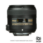 لنز نیکون Nikon AF-S DX Micro NIKKOR 40mm f/2.8G