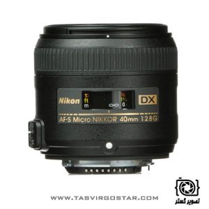 لنز نیکون Nikon AF-S DX Micro NIKKOR 40mm f/2.8G