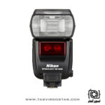 فلاش اکسترنال نیکون Nikon SB-5000 AF Speedlight