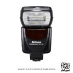 فلاش اکسترنال نیکون Nikon SB-700 AF Speedlight