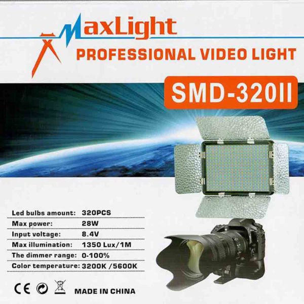 فلات ال ای دی مکس لایت Max Light LED-330D