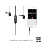 میکروفن یقه ای بویا BY-M1DM