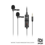 میکروفن یقه ای بویا BY-M1DM