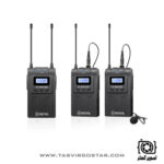 میکروفن بیسیم بویا BY-WM8 Pro-K2