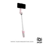 لرزشگیر موبایل ژیون SMOOTH-XS