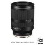لنز Tamron 17-28mm f/2.8 Sony E