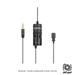 میکروفن بویا Boya BY-M1 Pro