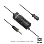 میکروفن بویا Boya BY-M1 Pro