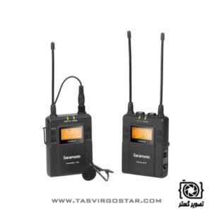 UwMic9 Kit1