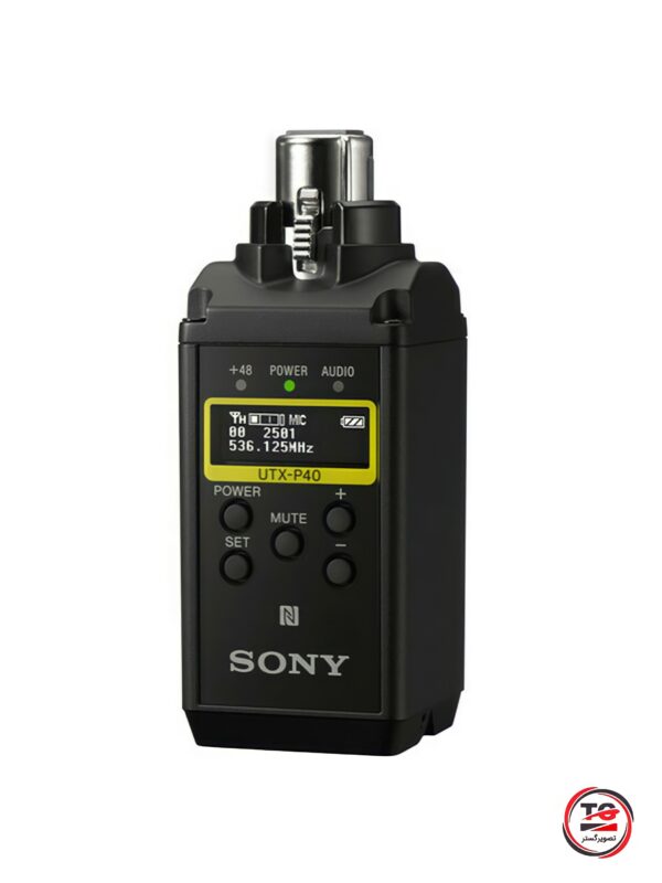 Sony UWP-D26