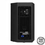 اسپیکر اکتیو یاماها DSR 112