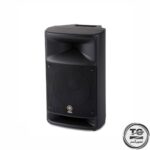 اسپیکر یاماها MSR 250